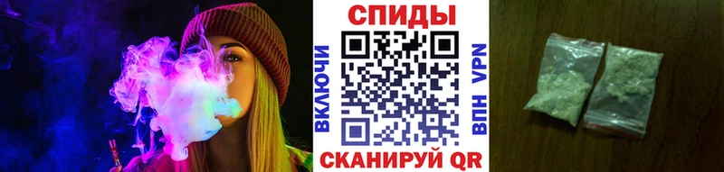 Бутират 99%  кракен вход  Железногорск  что такое наркотик 