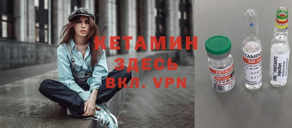 твердый Навашино