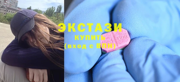 apvp Наволоки