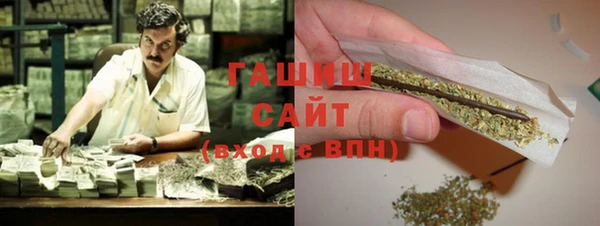 apvp Наволоки