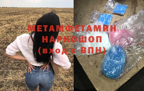 apvp Наволоки