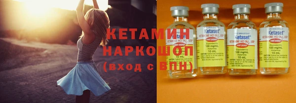 хмурый Кинешма
