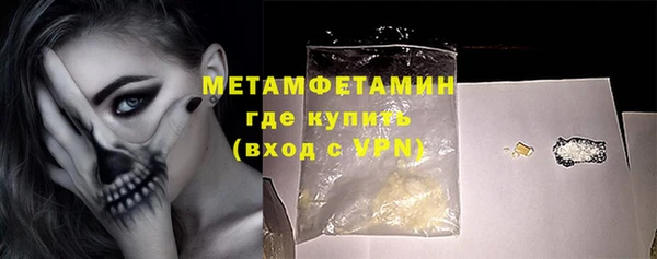 твердый Навашино