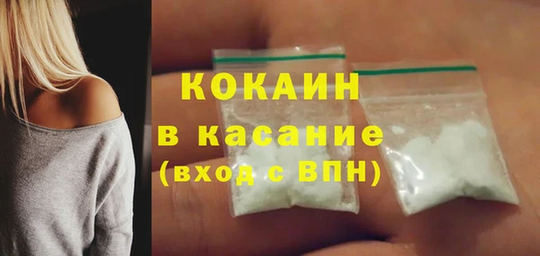 apvp Наволоки