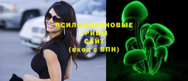 твердый Навашино