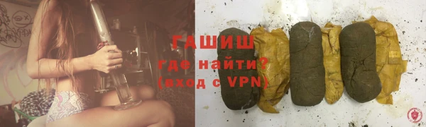 apvp Наволоки