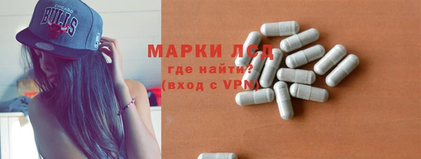 твердый Навашино