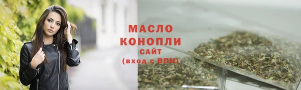 скорость Волоколамск