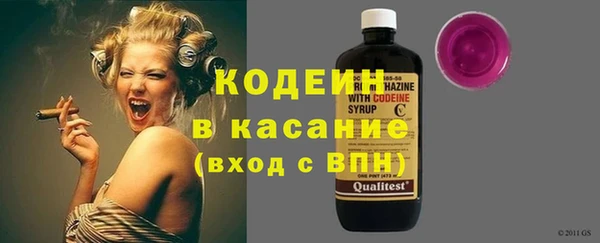apvp Наволоки