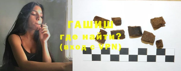apvp Наволоки