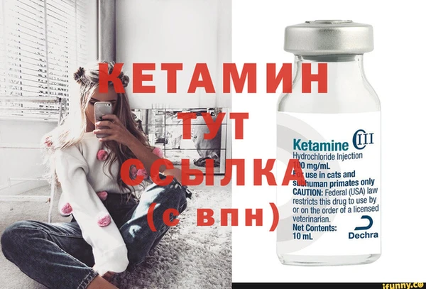 бошки Надым