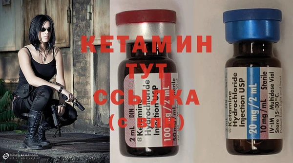 а пвп мука Апатиты