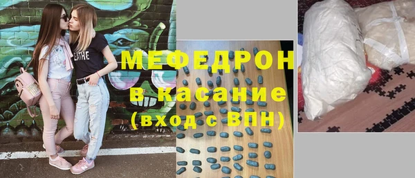 бошки Надым