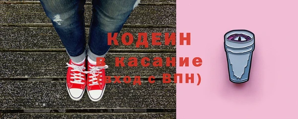 твердый Навашино