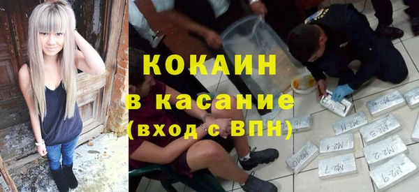 apvp Наволоки