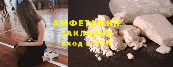 бошки Надым