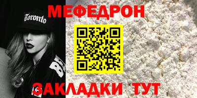 кокаин колумбия Гагарин