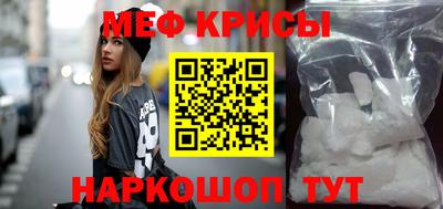 гидропоника Гай