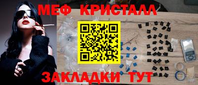 гидропоника Гай