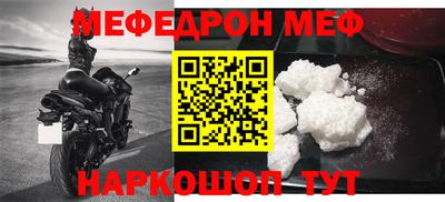 таблы Гатчина