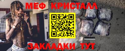 кокаин колумбия Гагарин