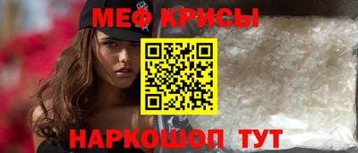 гидропоника Гай