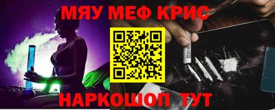 гидропоника Гай