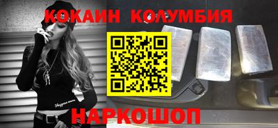гидропоника Гай