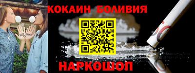 гидропоника Гай
