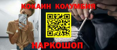 таблы Гатчина