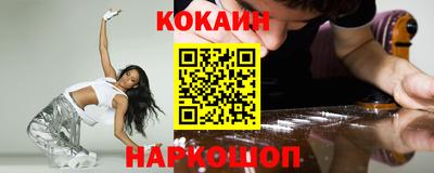 гидропоника Гай