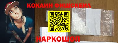 гидропоника Гай