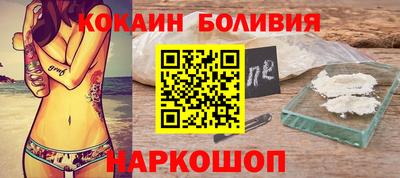 мефедрон VHQ Гай