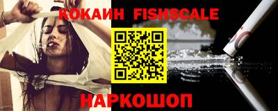 гидропоника Гай