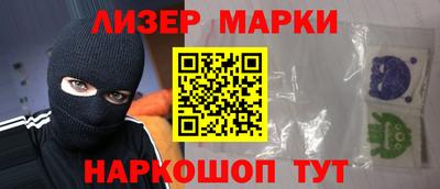 таблы Гатчина