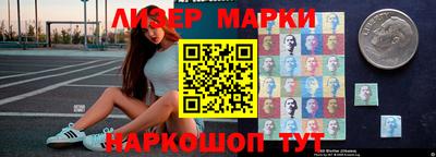 кокаин колумбия Гагарин