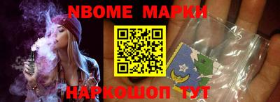 таблы Гатчина