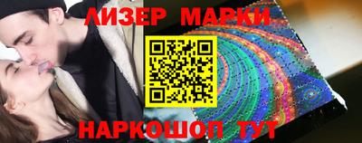 мефедрон VHQ Гай