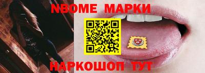 гидропоника Гай
