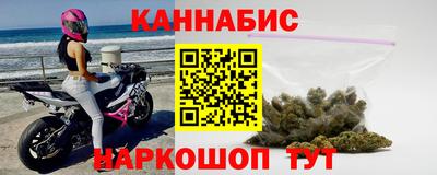 таблы Гатчина