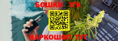 кокаин колумбия Гагарин