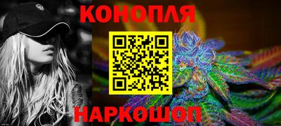 apvp Жуковский