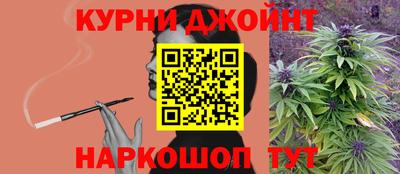 ALPHA-PVP Гагарин