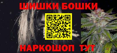 ALPHA-PVP Гагарин