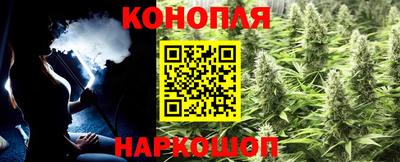 кокаин колумбия Гагарин