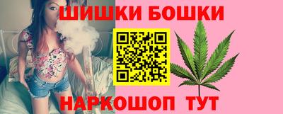 кокаин колумбия Гагарин