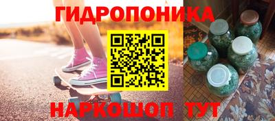 ALPHA-PVP Гагарин