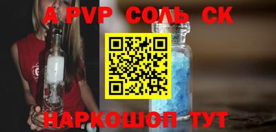 таблы Гатчина