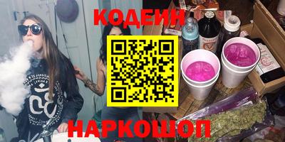 таблы Гатчина