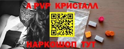 кокаин колумбия Гагарин